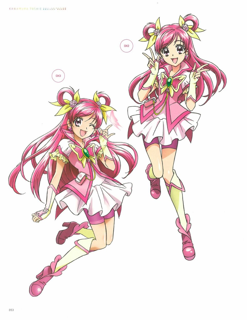 《Kawamura Toshie - Toei Animation Precure Works》漫画最新章节第1话免费下拉式在线观看章节第【54】张图片