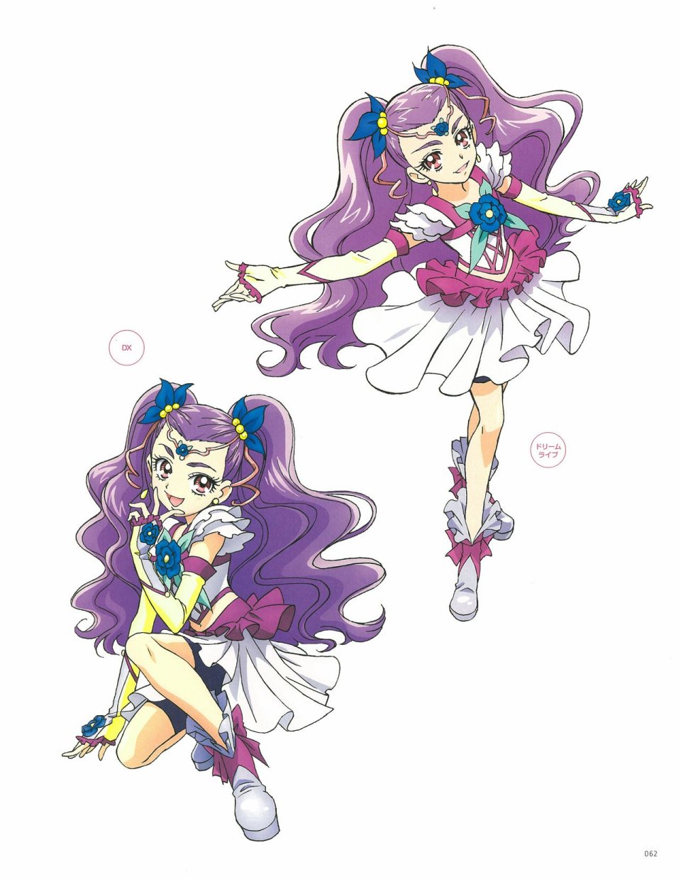 《Kawamura Toshie - Toei Animation Precure Works》漫画最新章节第1话免费下拉式在线观看章节第【63】张图片