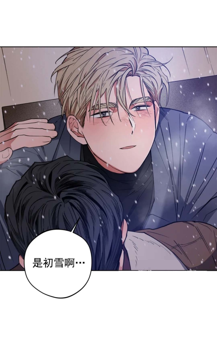 《爱慕计划》漫画最新章节第18话免费下拉式在线观看章节第【20】张图片