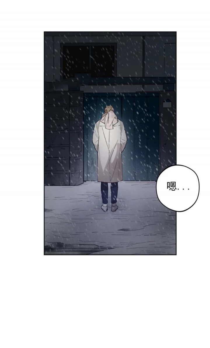 《爱慕计划》漫画最新章节第18话免费下拉式在线观看章节第【19】张图片