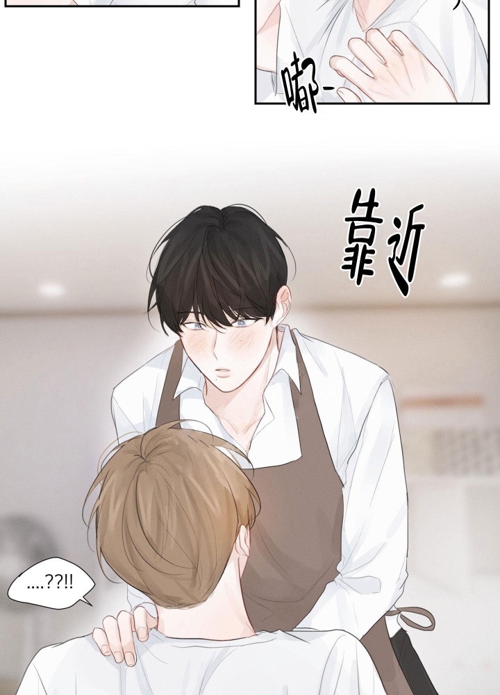 《情书》漫画最新章节第6话免费下拉式在线观看章节第【28】张图片