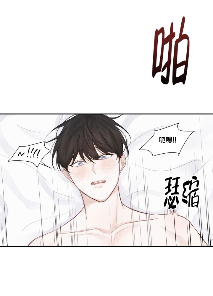 《情书》漫画最新章节第4话免费下拉式在线观看章节第【16】张图片