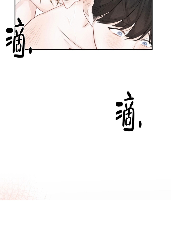 《情书》漫画最新章节第5话免费下拉式在线观看章节第【10】张图片