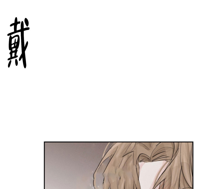 《情书》漫画最新章节第4话免费下拉式在线观看章节第【9】张图片