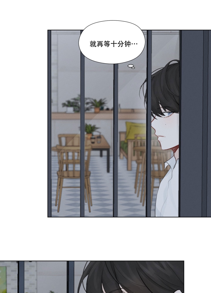 《情书》漫画最新章节第1话免费下拉式在线观看章节第【29】张图片