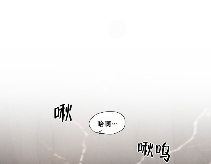 《情书》漫画最新章节第3话免费下拉式在线观看章节第【30】张图片