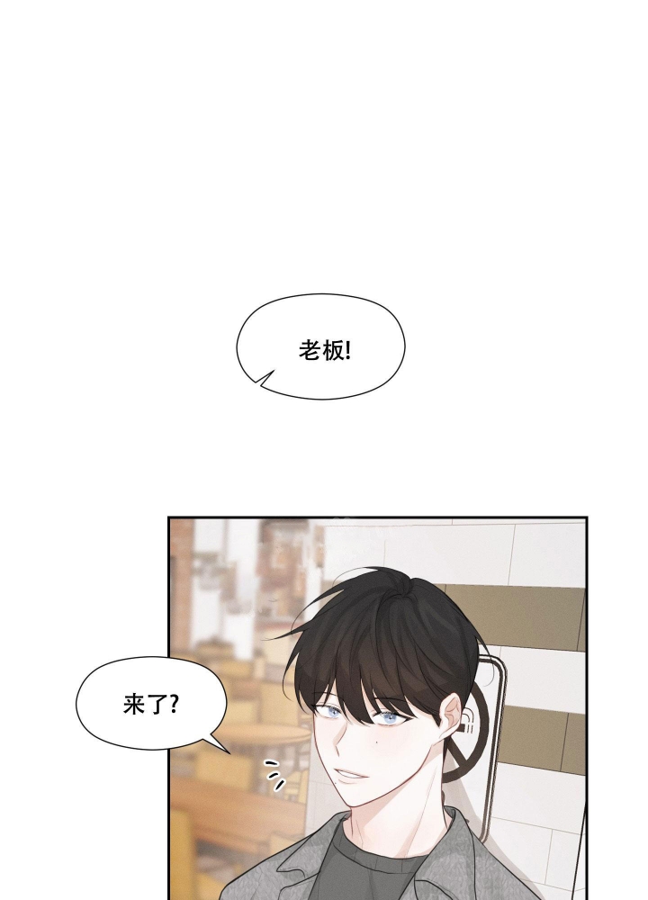 《情书》漫画最新章节第9话免费下拉式在线观看章节第【23】张图片