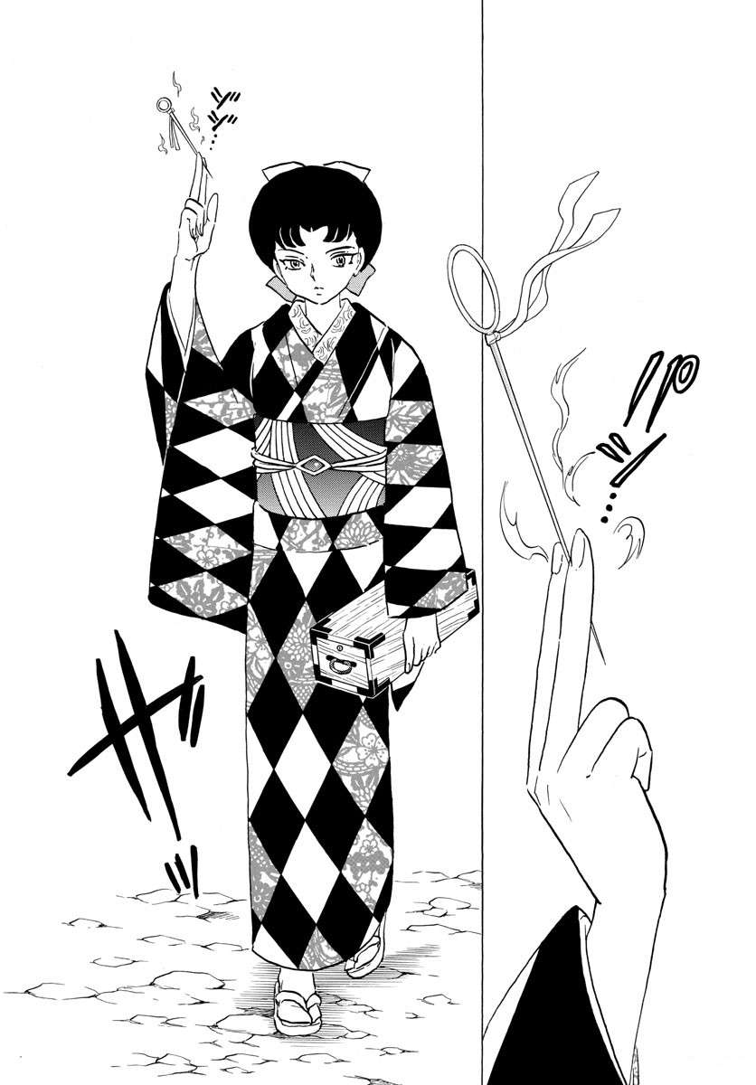 《摩绪》漫画最新章节第135话 力量的差距免费下拉式在线观看章节第【16】张图片