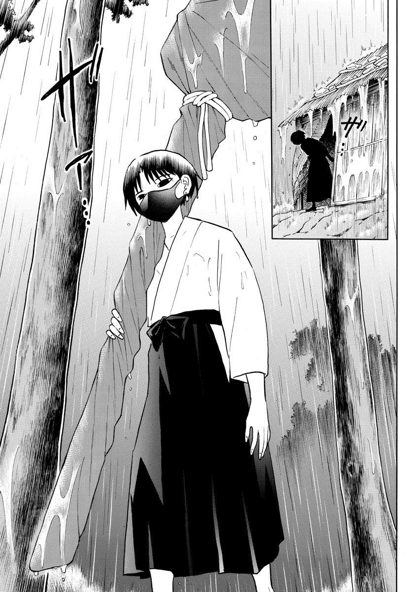 《摩绪》漫画最新章节第36话 雨中的访客免费下拉式在线观看章节第【3】张图片