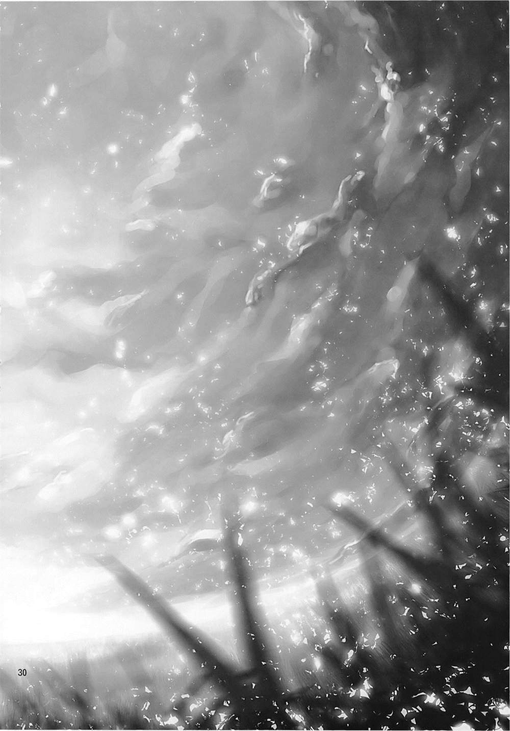 《无法呼吸》漫画最新章节第5话免费下拉式在线观看章节第【29】张图片