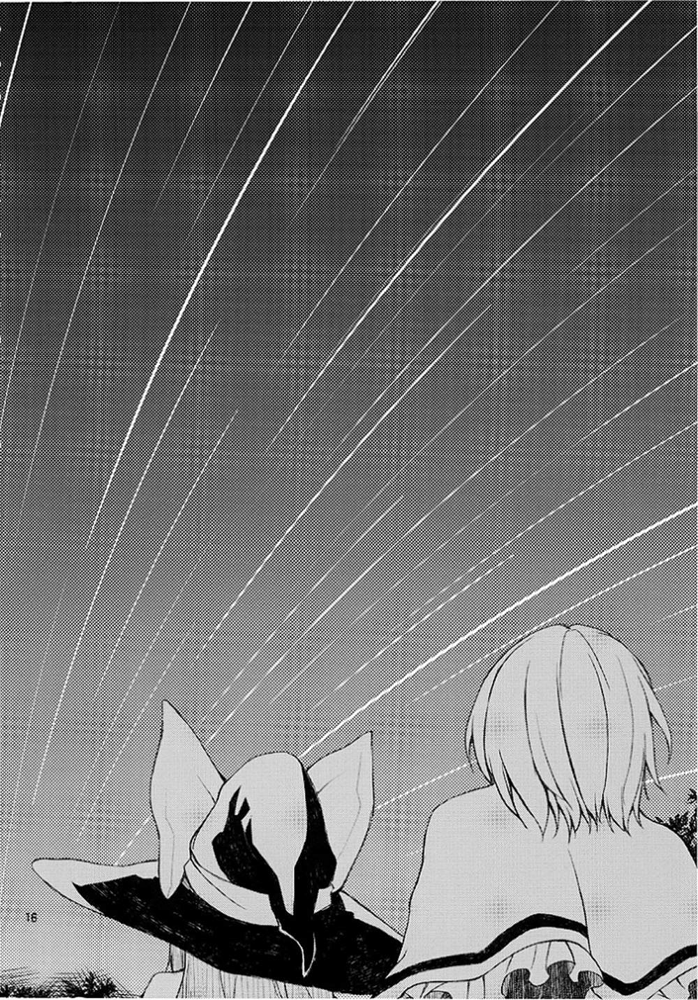 《无法呼吸》漫画最新章节第5话免费下拉式在线观看章节第【15】张图片