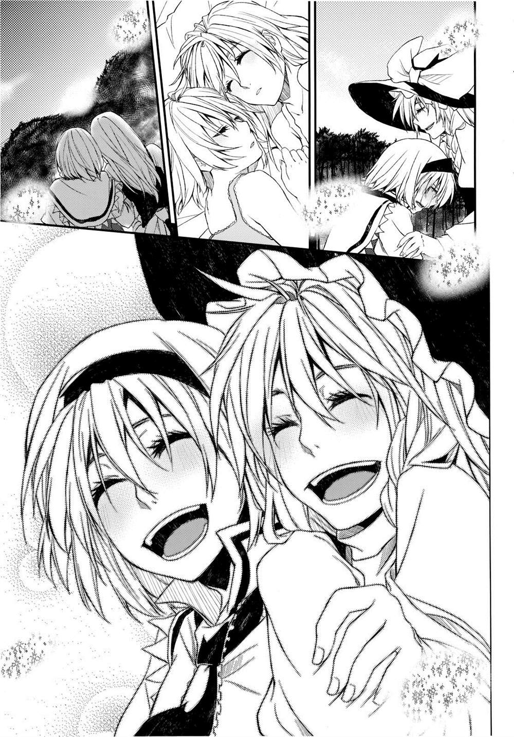 《无法呼吸》漫画最新章节第5话免费下拉式在线观看章节第【18】张图片