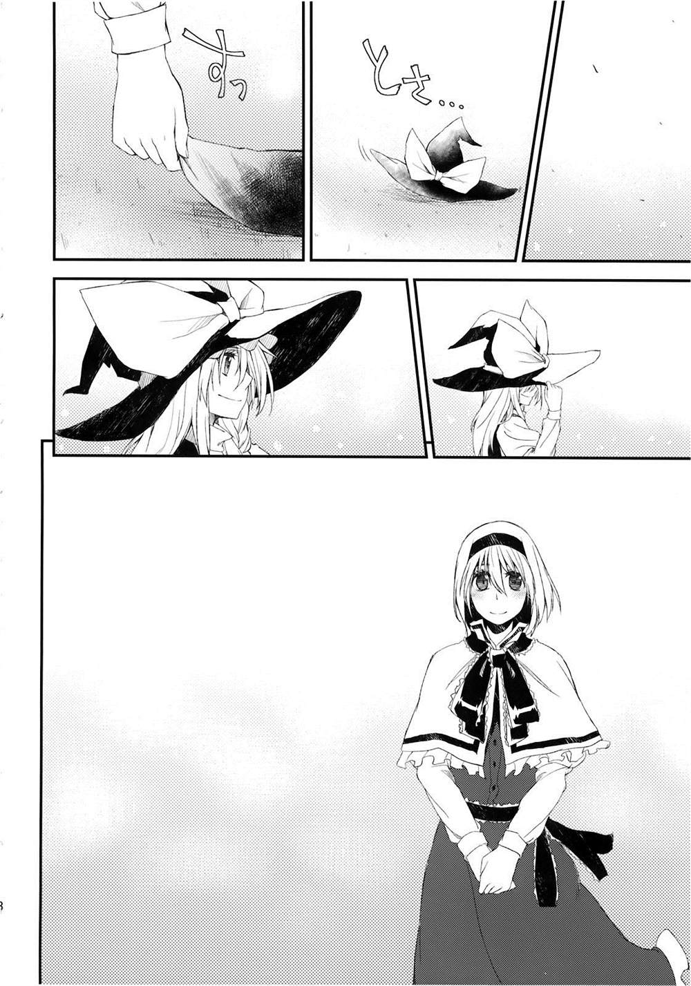 《无法呼吸》漫画最新章节第5话免费下拉式在线观看章节第【27】张图片