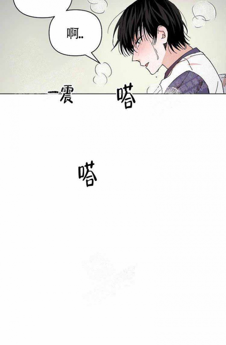 《蜜毒》漫画最新章节第12话免费下拉式在线观看章节第【21】张图片