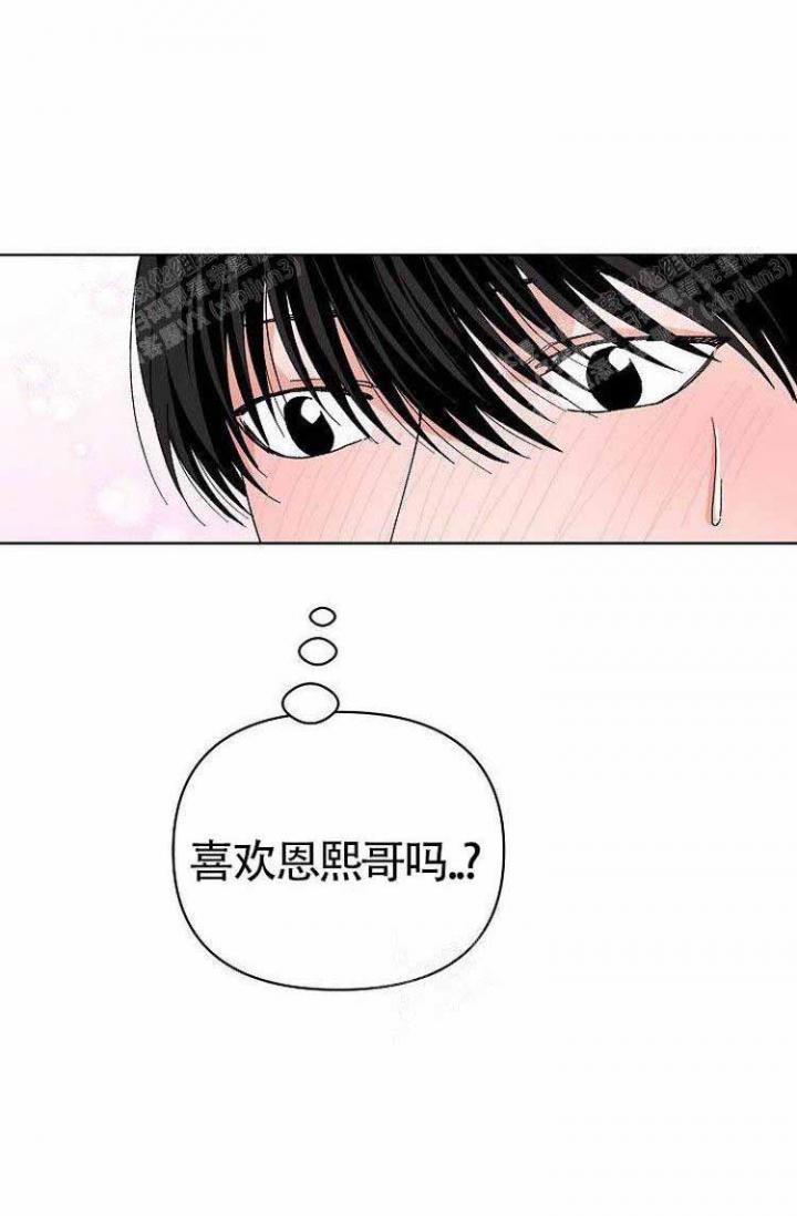 《蜜毒》漫画最新章节第10话免费下拉式在线观看章节第【19】张图片