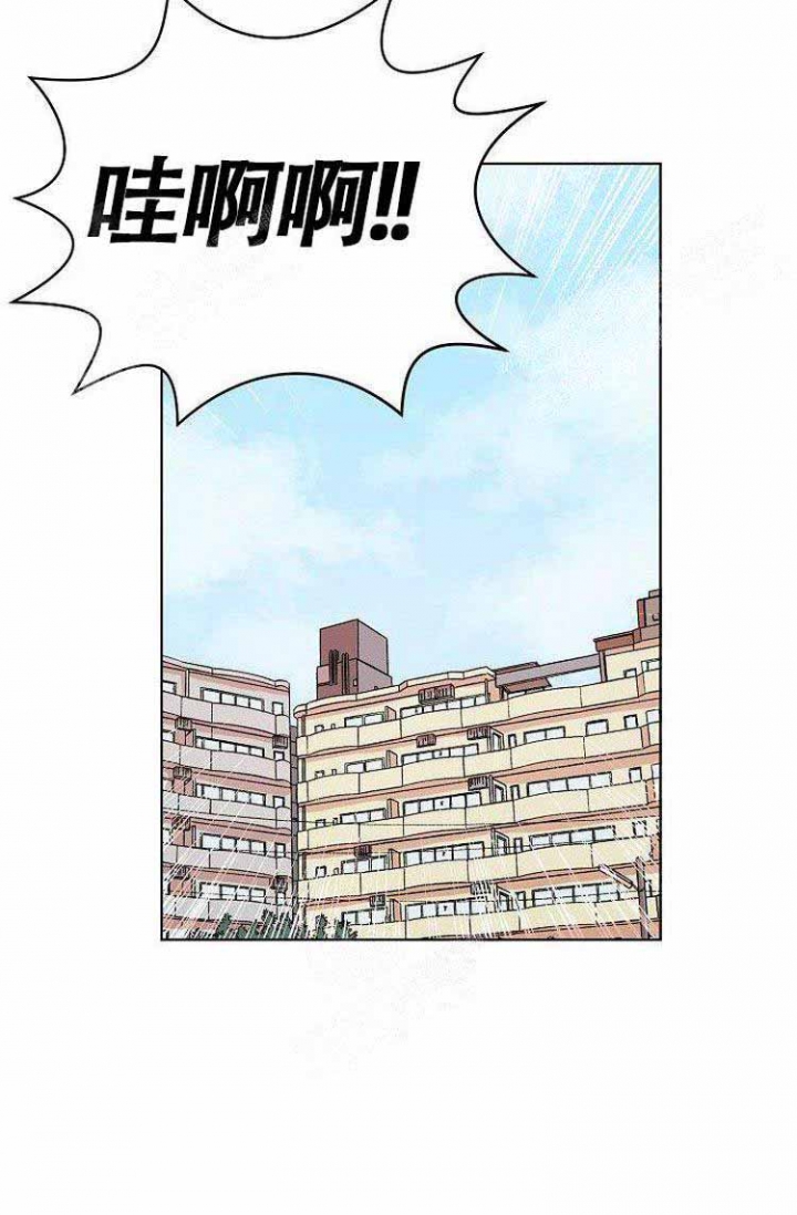 《蜜毒》漫画最新章节第16话免费下拉式在线观看章节第【4】张图片