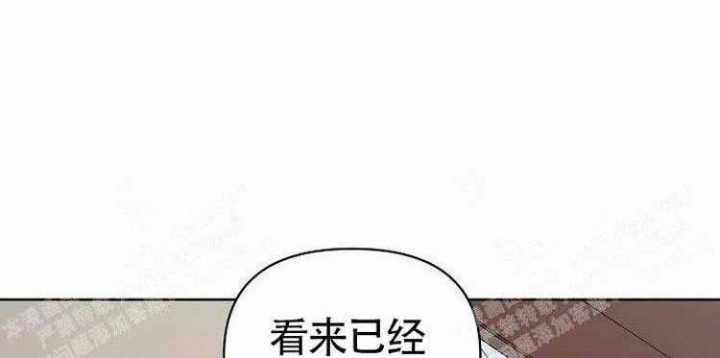 《蜜毒》漫画最新章节第8话免费下拉式在线观看章节第【13】张图片