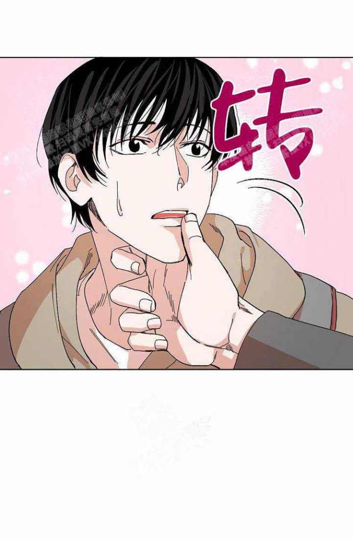 《蜜毒》漫画最新章节第6话免费下拉式在线观看章节第【23】张图片