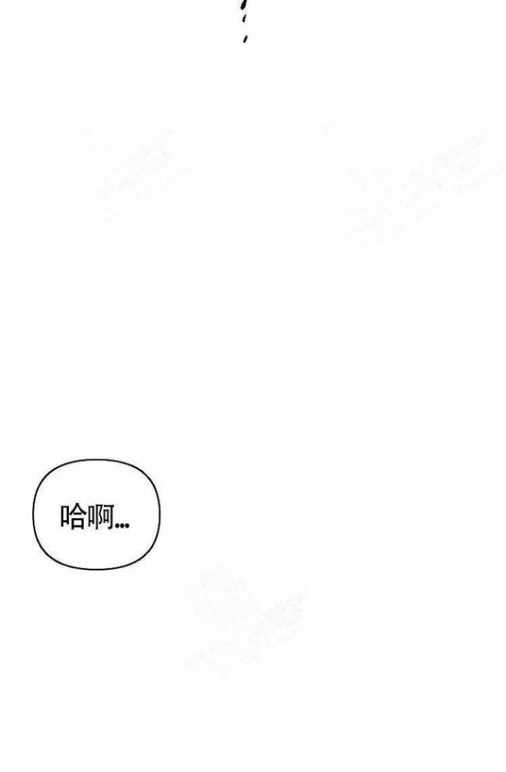 《蜜毒》漫画最新章节第13话免费下拉式在线观看章节第【12】张图片