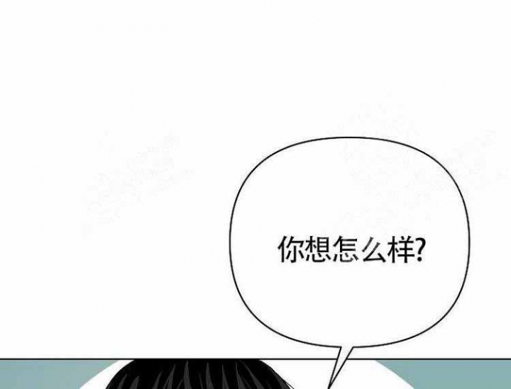 《蜜毒》漫画最新章节第5话免费下拉式在线观看章节第【13】张图片