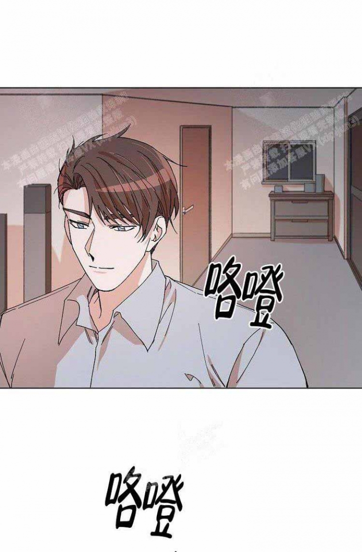 《蜜毒》漫画最新章节第13话免费下拉式在线观看章节第【11】张图片