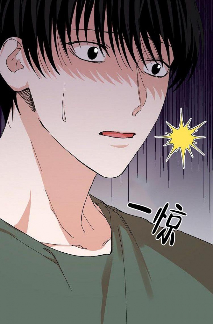 《蜜毒》漫画最新章节第3话免费下拉式在线观看章节第【20】张图片