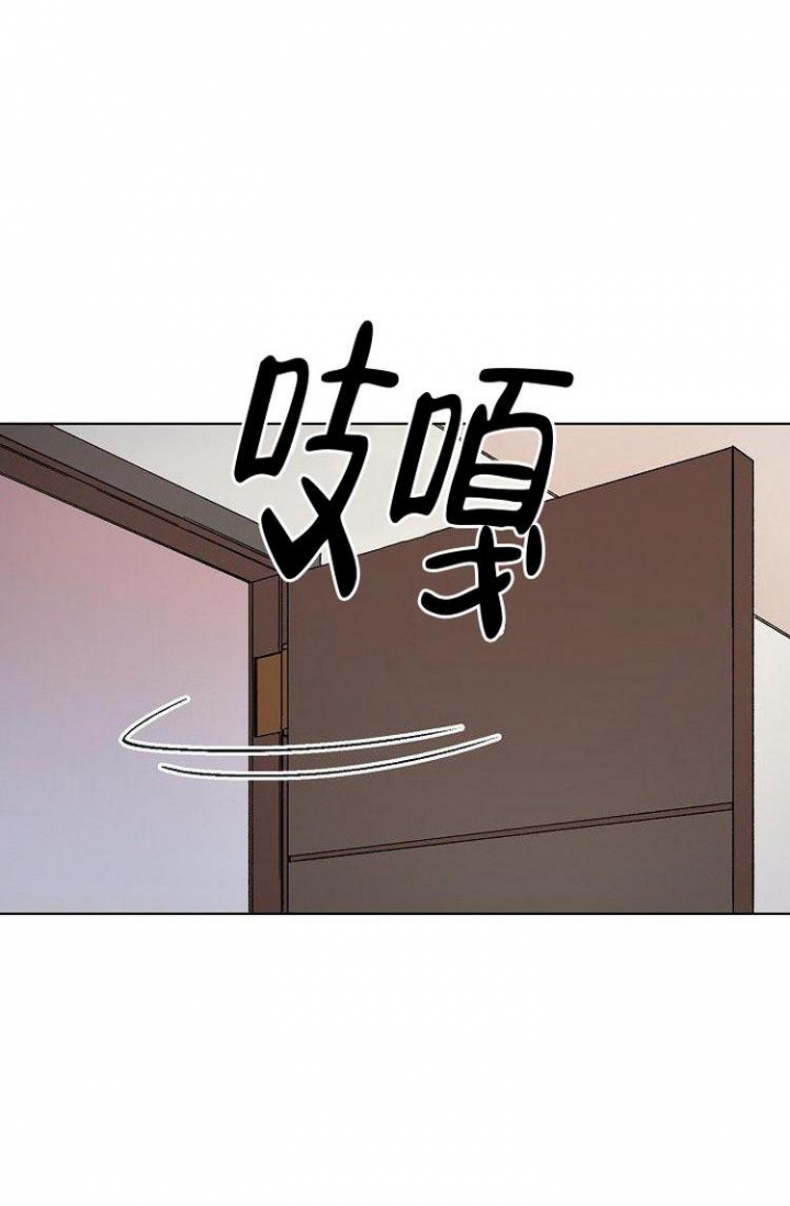 《蜜毒》漫画最新章节第3话免费下拉式在线观看章节第【2】张图片