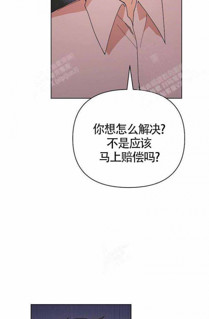 《蜜毒》漫画最新章节第6话免费下拉式在线观看章节第【8】张图片