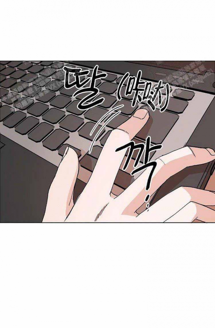 《蜜毒》漫画最新章节第15话免费下拉式在线观看章节第【24】张图片