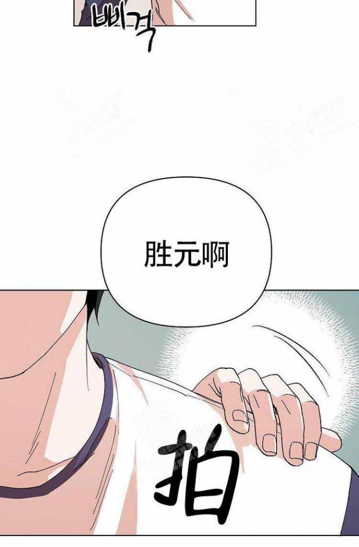 《蜜毒》漫画最新章节第10话免费下拉式在线观看章节第【22】张图片