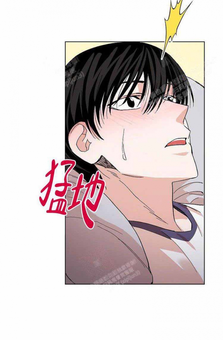 《蜜毒》漫画最新章节第14话免费下拉式在线观看章节第【19】张图片