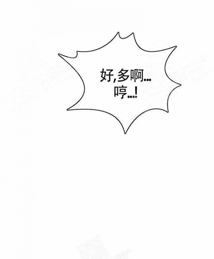 《蜜毒》漫画最新章节第17话免费下拉式在线观看章节第【33】张图片