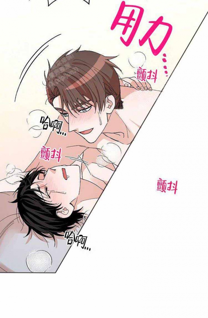 《蜜毒》漫画最新章节第17话免费下拉式在线观看章节第【32】张图片