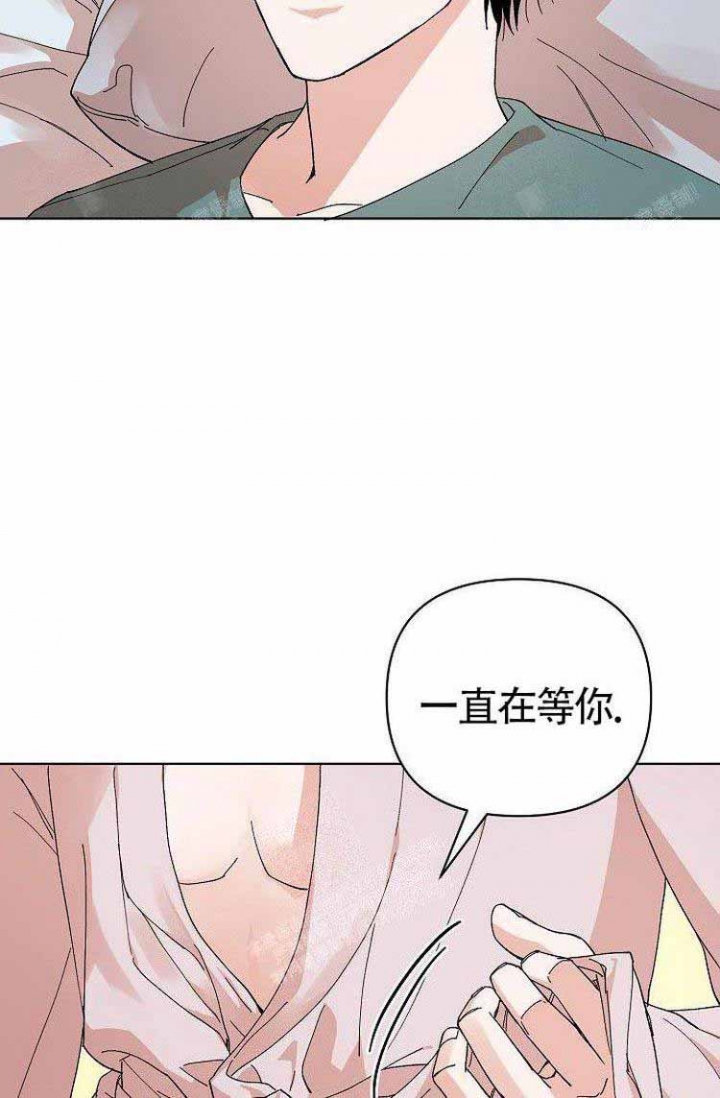 《蜜毒》漫画最新章节第17话免费下拉式在线观看章节第【4】张图片