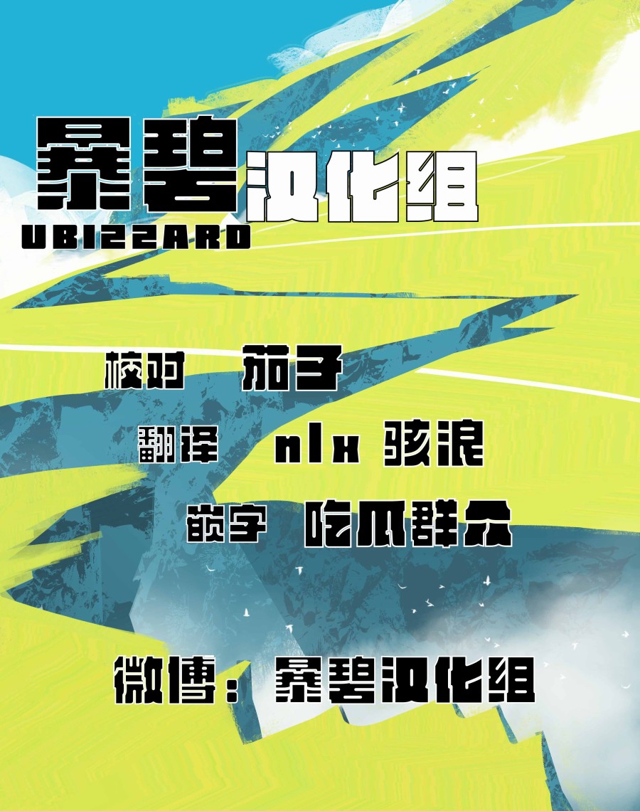 《真奈美于我身侧》漫画最新章节第1话 短篇免费下拉式在线观看章节第【29】张图片