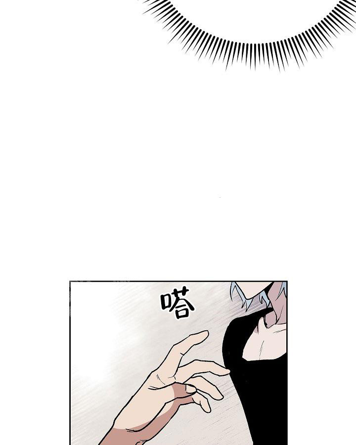 《未来的浪漫》漫画最新章节第15话免费下拉式在线观看章节第【26】张图片