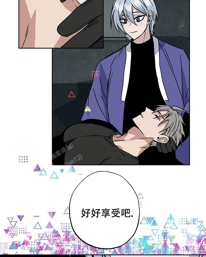 《未来的浪漫》漫画最新章节第10话免费下拉式在线观看章节第【18】张图片