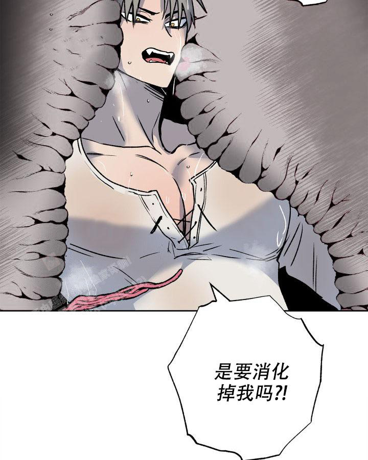 《未来的浪漫》漫画最新章节第15话免费下拉式在线观看章节第【4】张图片