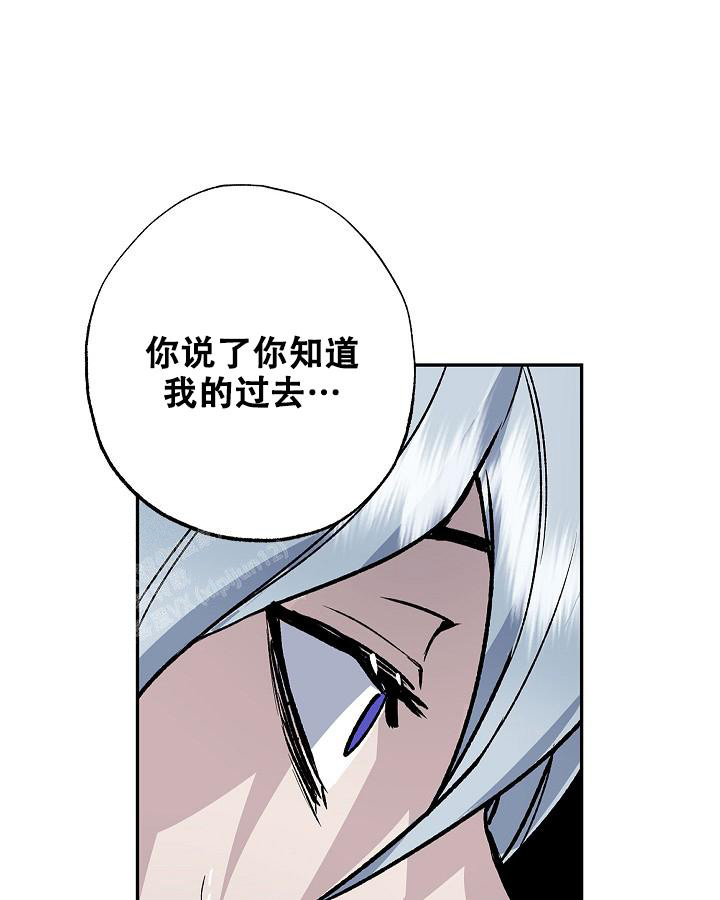 《未来的浪漫》漫画最新章节第7话免费下拉式在线观看章节第【21】张图片