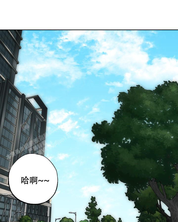 《未来的浪漫》漫画最新章节第7话免费下拉式在线观看章节第【7】张图片