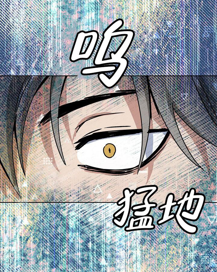 《未来的浪漫》漫画最新章节第8话免费下拉式在线观看章节第【9】张图片