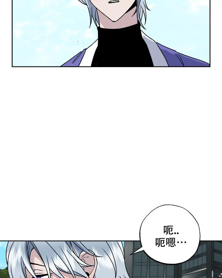 《未来的浪漫》漫画最新章节第7话免费下拉式在线观看章节第【12】张图片