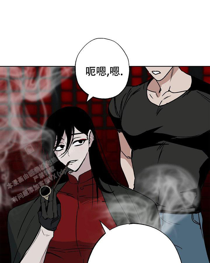 《未来的浪漫》漫画最新章节第16话免费下拉式在线观看章节第【7】张图片