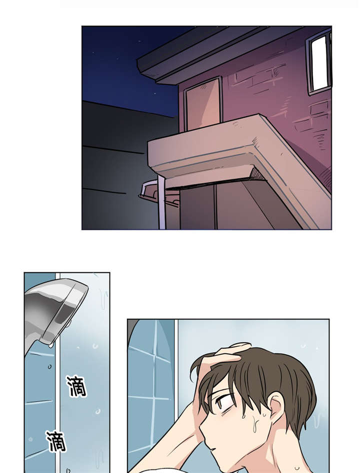 《越线拍摄/共同录制》漫画最新章节第48话免费下拉式在线观看章节第【25】张图片