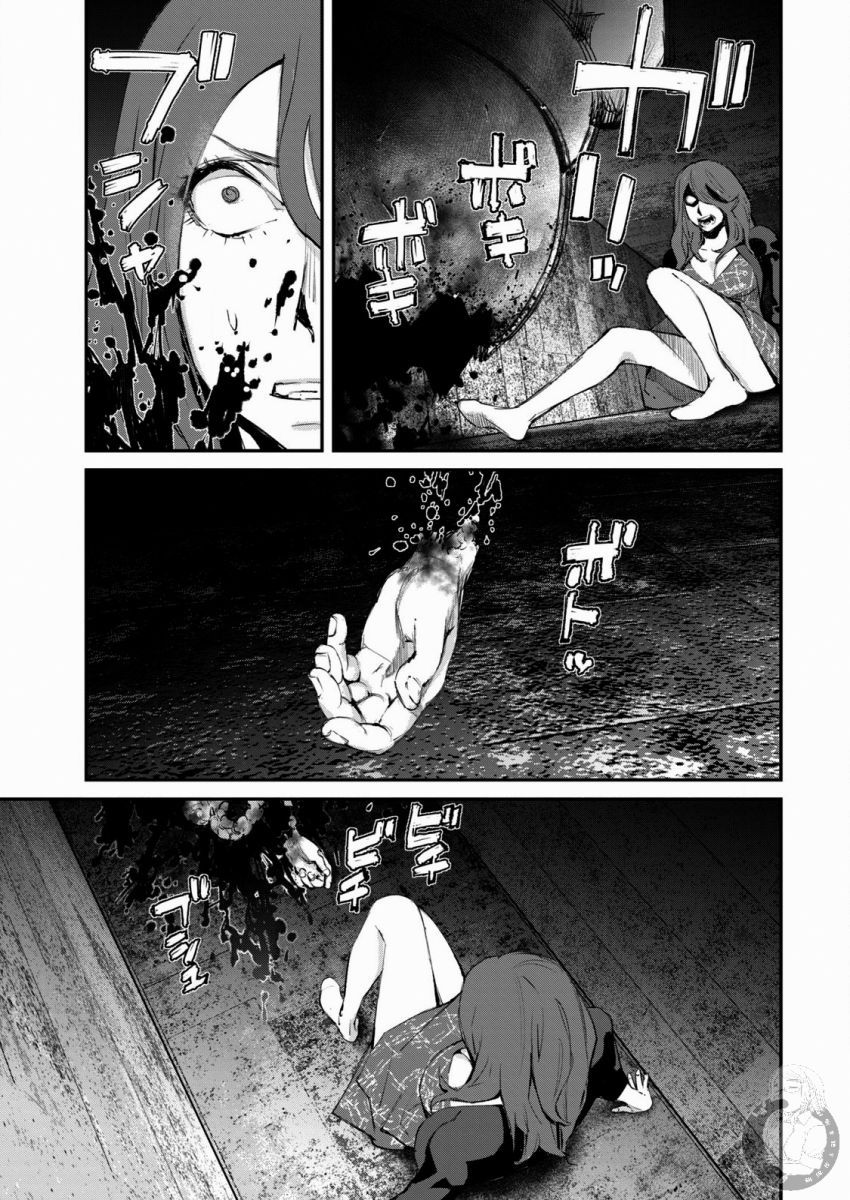 《饿兽》漫画最新章节第15话免费下拉式在线观看章节第【18】张图片