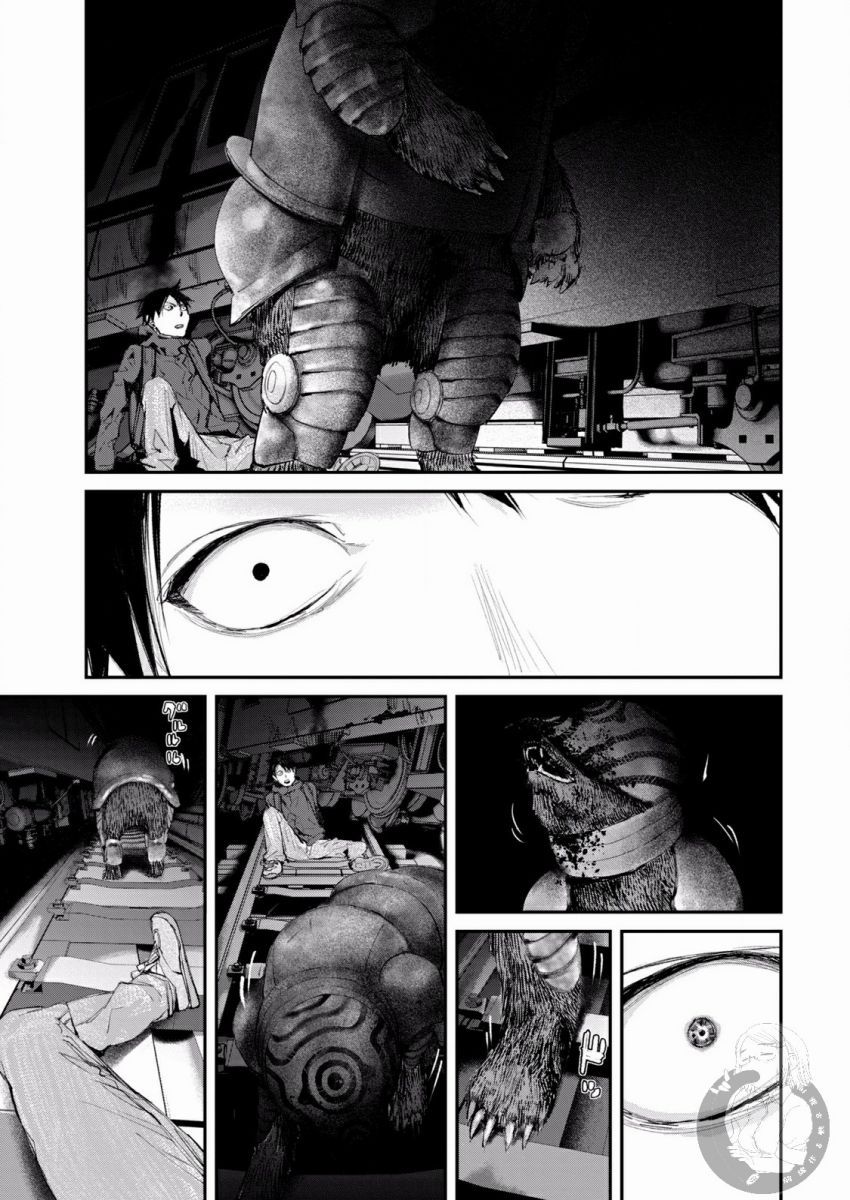 《饿兽》漫画最新章节第12话免费下拉式在线观看章节第【4】张图片