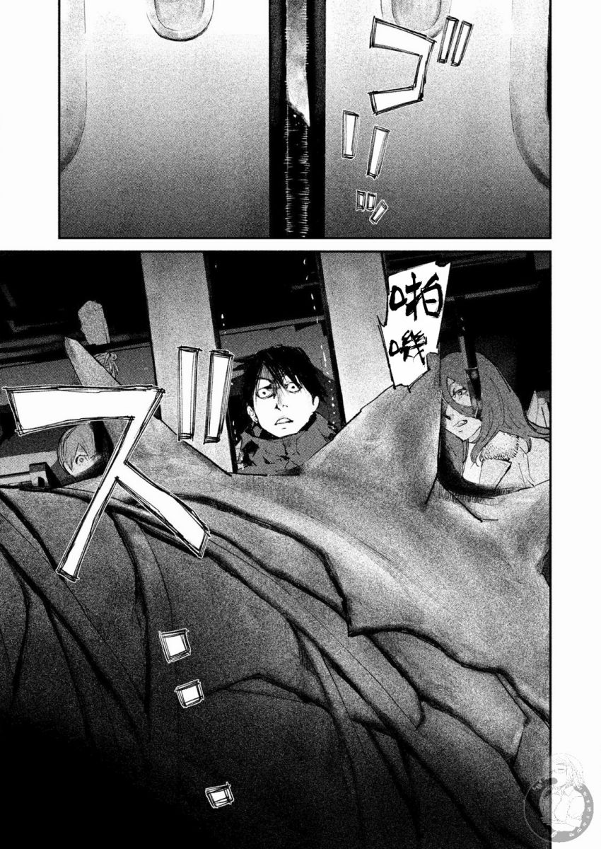 《饿兽》漫画最新章节第3话免费下拉式在线观看章节第【16】张图片