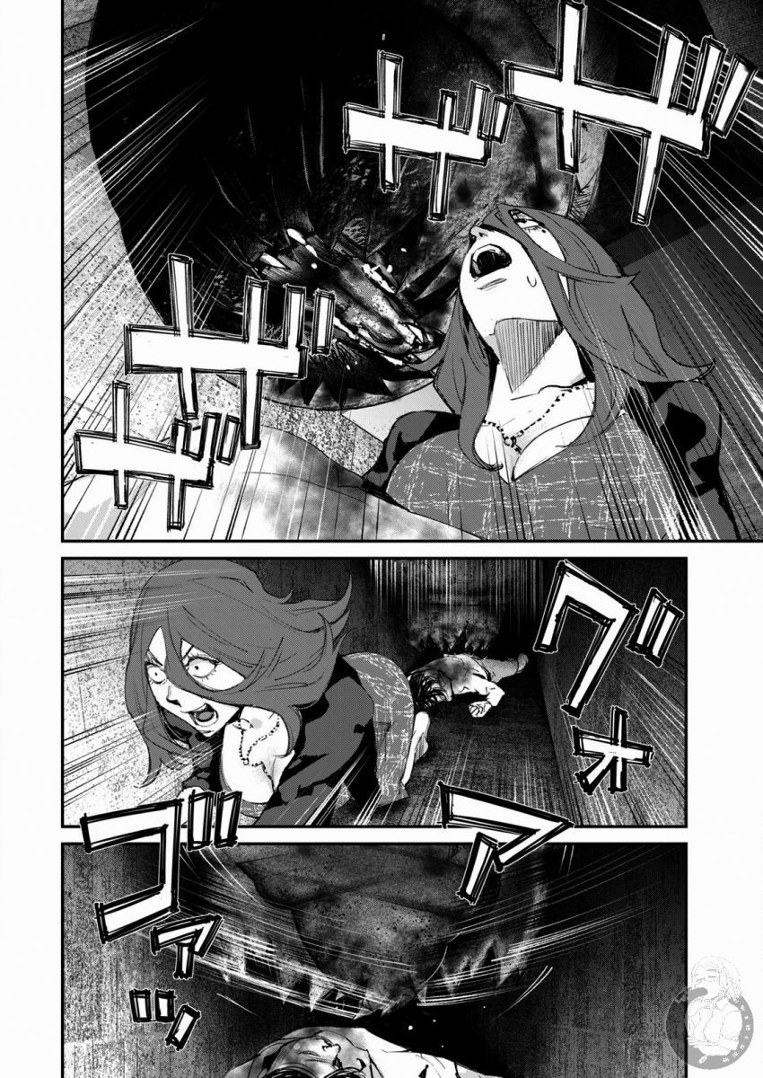 《饿兽》漫画最新章节第15话免费下拉式在线观看章节第【11】张图片