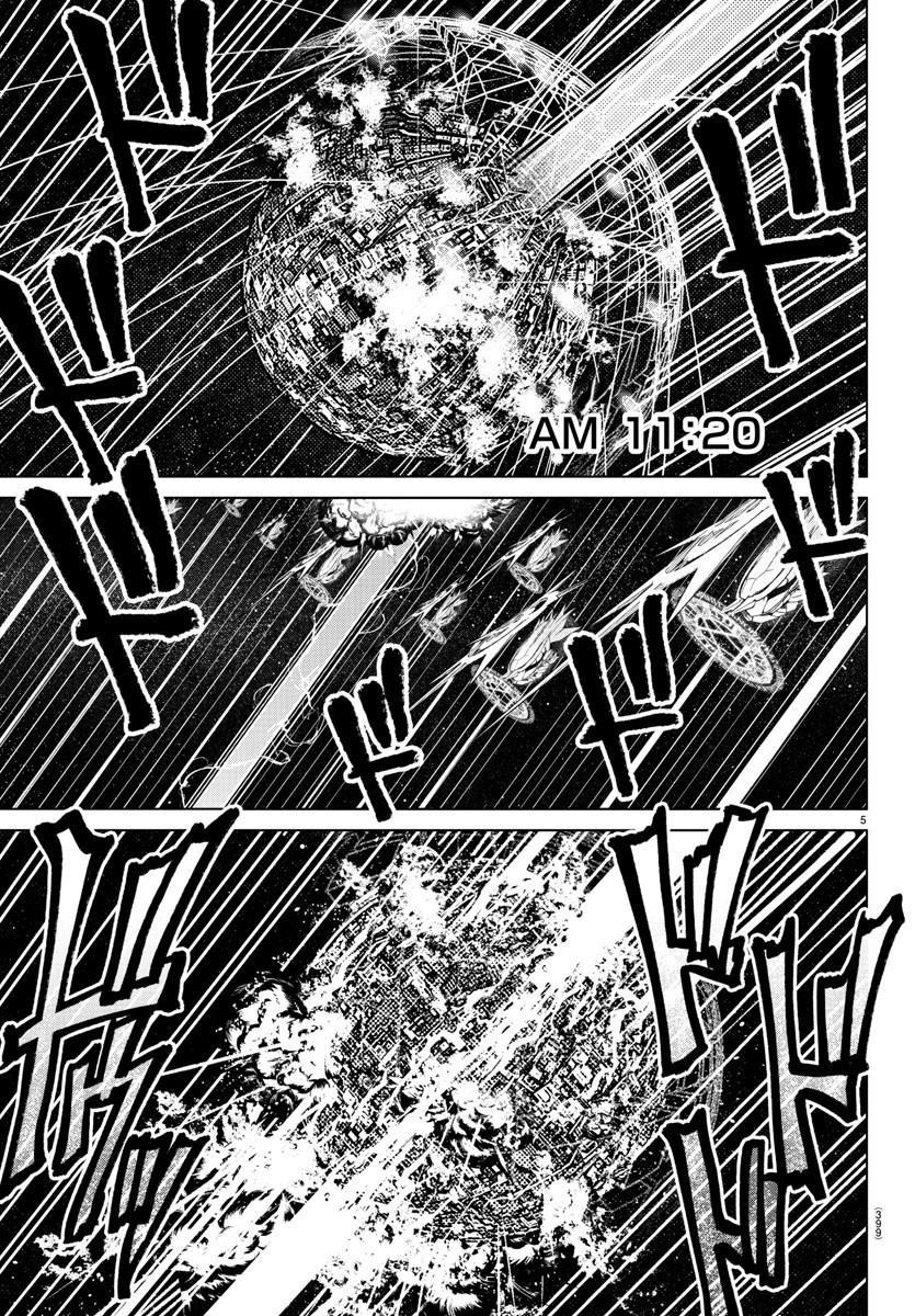 《异世界主厨与最强暴食姬》漫画最新章节第40话免费下拉式在线观看章节第【6】张图片