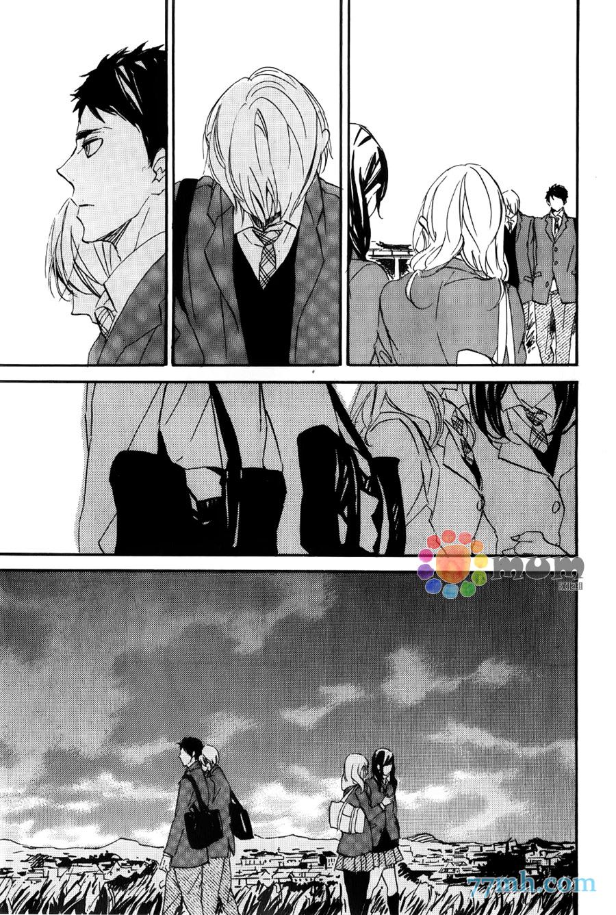 《名为你的季节》漫画最新章节第1话免费下拉式在线观看章节第【24】张图片